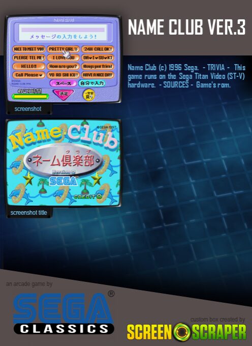 Name Club Ver.3 (J 970723 V1.000) dos