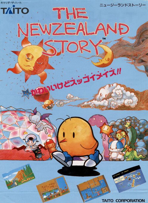 The Newzealand Story