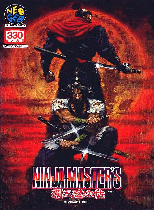 Ninja Master's: Haō Ninpō Chō