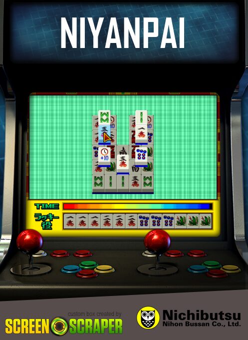 Niyanpai