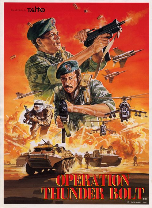Operation Thunderbolt