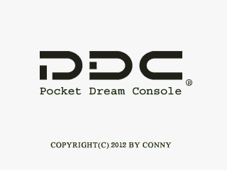 VideoJet PDC200 (Console Portable Dediee, France)