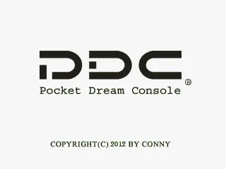 VideoJet PDC200 (Console Portable Dediee, France)