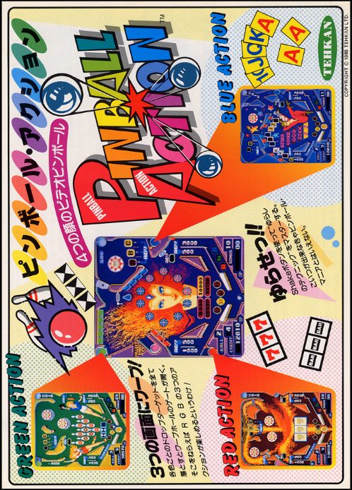 Pinball Action