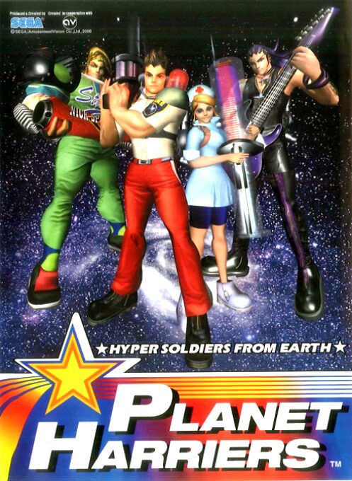 Planet Harriers