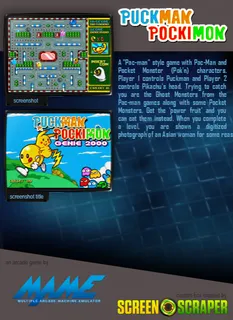Puckman Pockimon dos