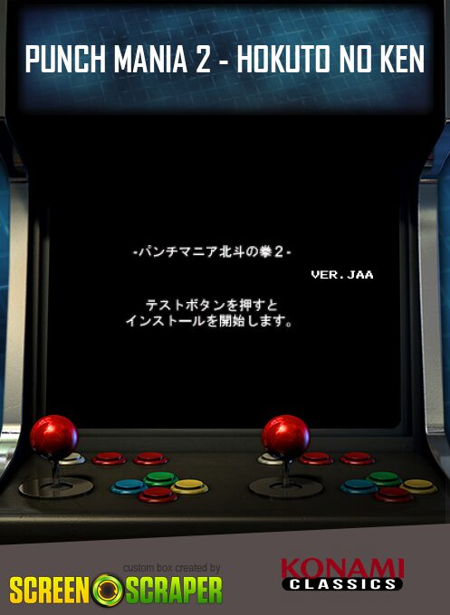 Punch Mania 2 - Hokuto No Ken