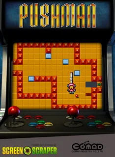 Pushman