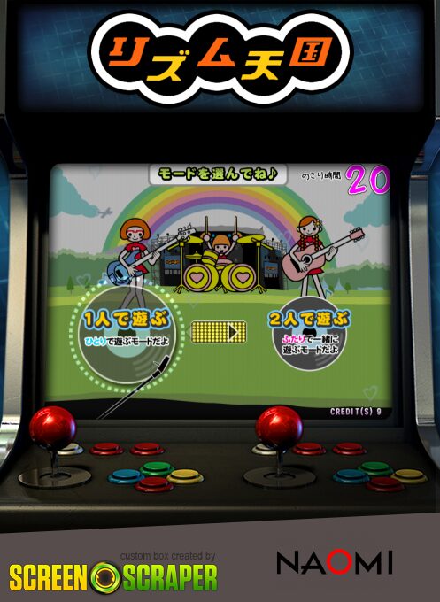 Rhythm Tengoku