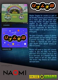 Rhythm Tengoku dos