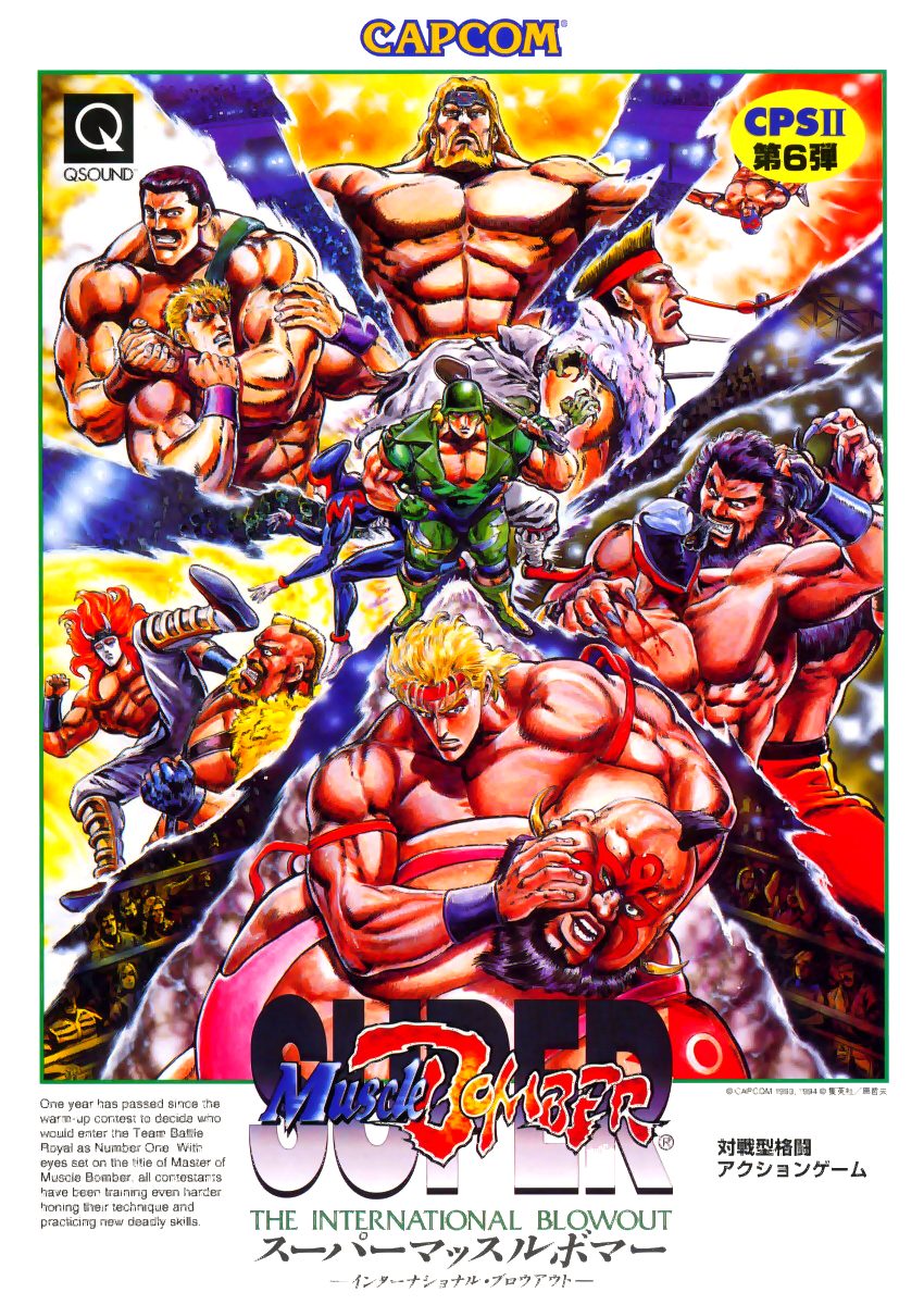 Ring of Destruction: Slam Masters II