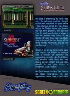 Shinobi III (Mega Play) dos