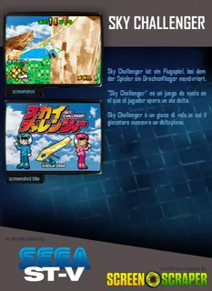 Sky Challenger dos