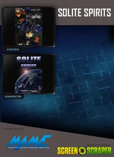 Solite Spirits dos