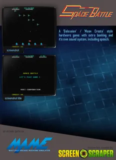 Space Battle dos