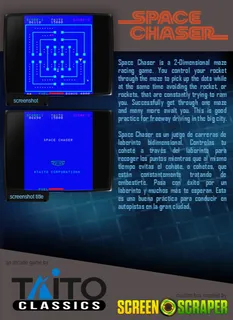 Space Chaser dos