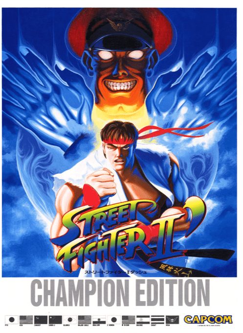 Street Fighter II' : Champion Edition