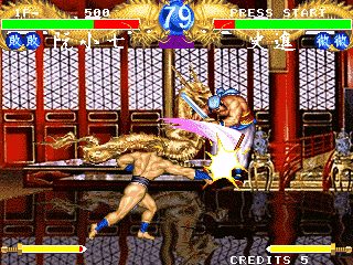 Image in-game