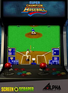Super Champion Baseball