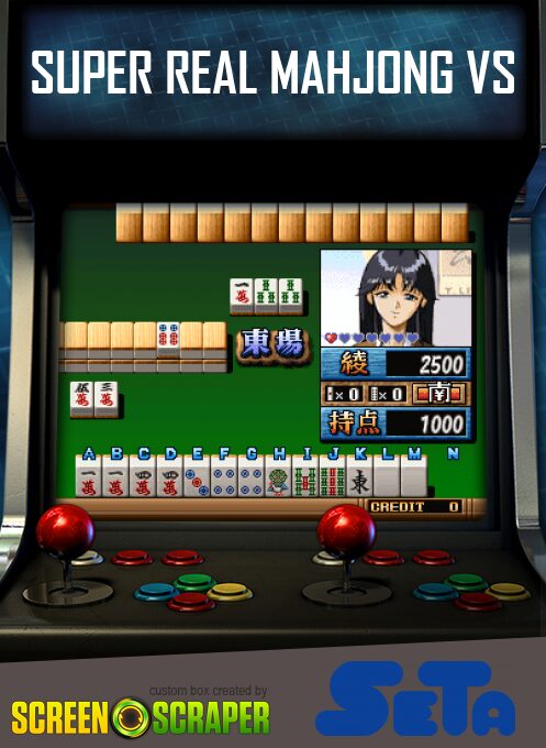 Super Real Mahjong Piv