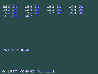 System 573 BIOS