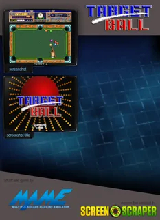 Target Ball '96 dos