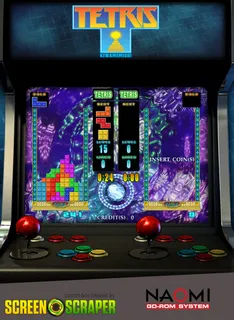 Tetris Kiwamemichi