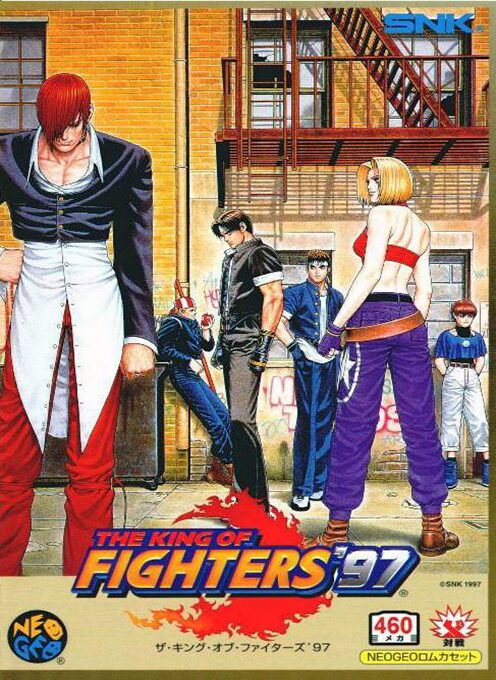 The King of Fighters '94