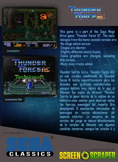 Thunder Force AC dos