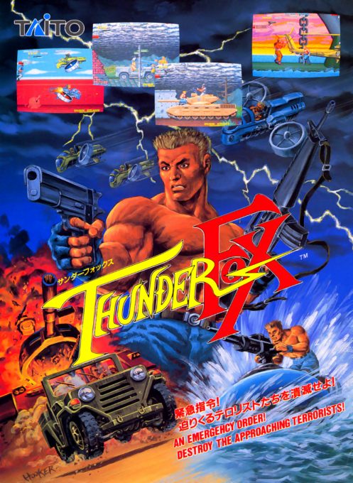 Thunder Fox