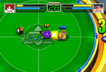 Image in-game