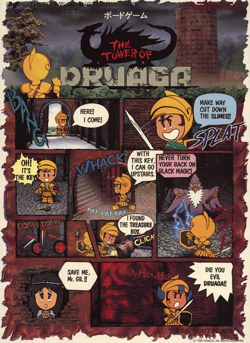 The Tower Of Druaga