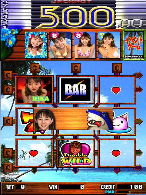 Image in-game