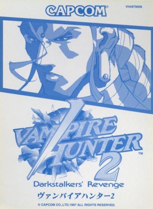 Vampire Hunter 2: Darkstalkers' Revenge