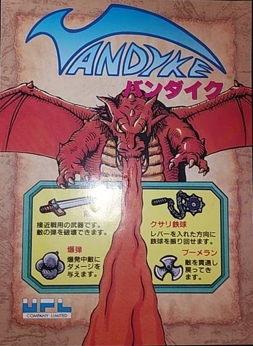 Vandyke