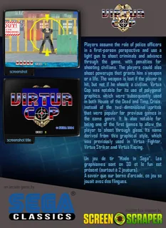 Virtua Cop dos