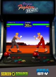 Virtua Fighter Remix