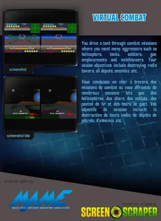 Virtual Combat dos