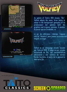 Volfied dos