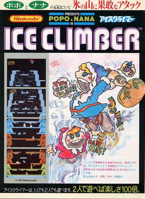 Vs. Ice Climber