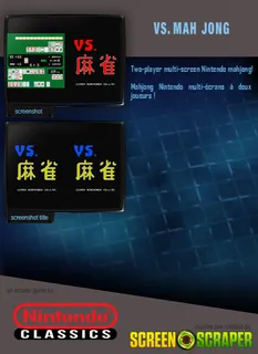 Vs. Mahjong dos