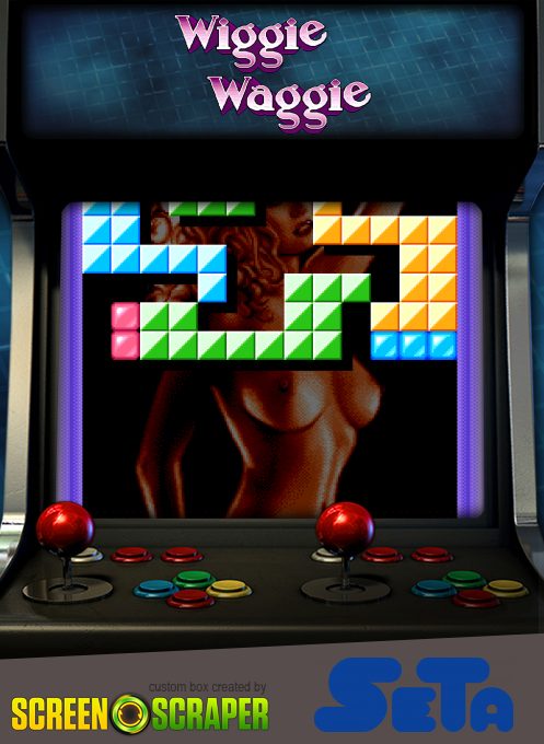 Wiggie Waggie