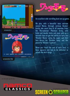Wonder Momo dos