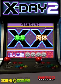 X-day 2