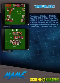 Yumefuda [bet] dos