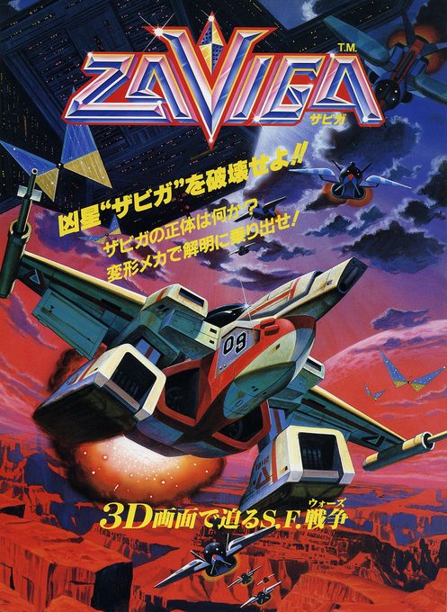 Zaviga