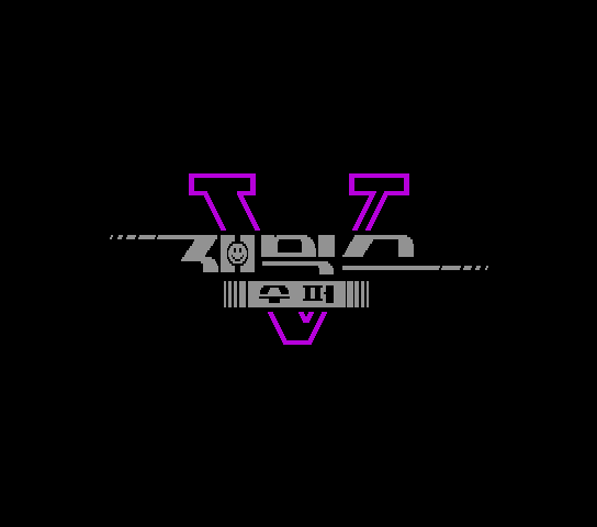 Zemmix CPG-120 Normal