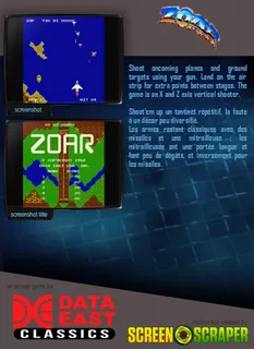 Zoar dos