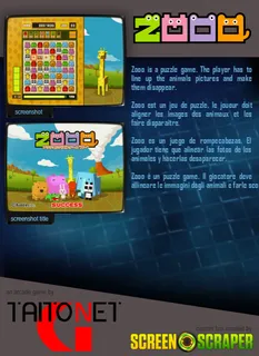 Zooo dos