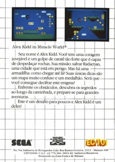 Alex Kido - Dos